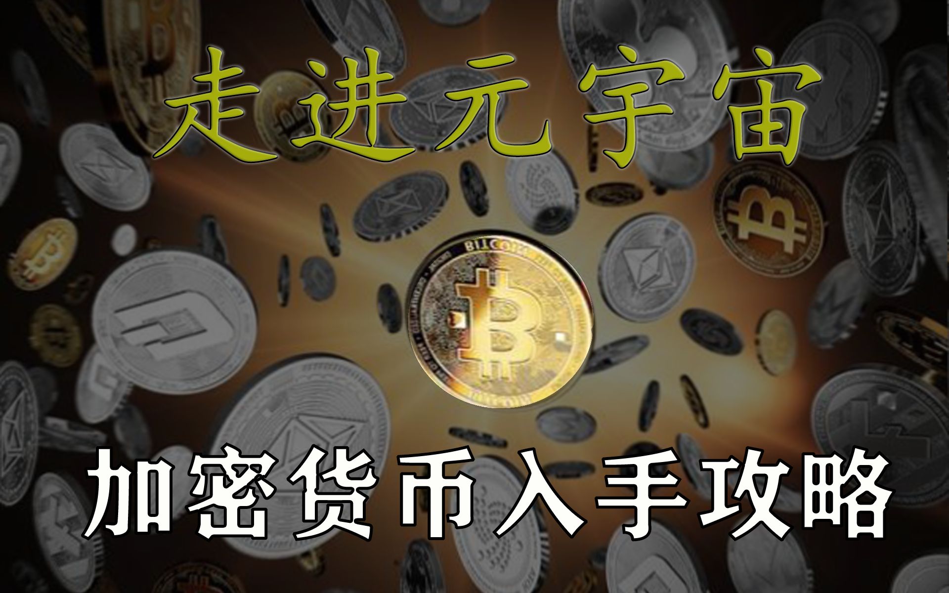 地址栏_imtoken地址_地址定位怎么申请开通