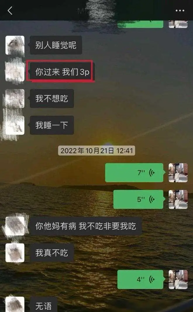 聊天赚钱软件排行榜2020_聊天赚钱的聊天软件_就聊软件女的怎么聊天赚钱