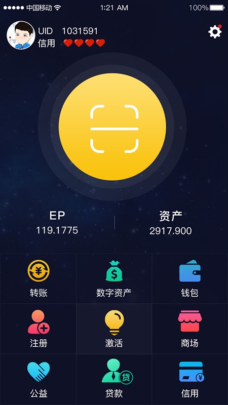 imtoken技术团队_imtoken创始人团队_创始人团队13人