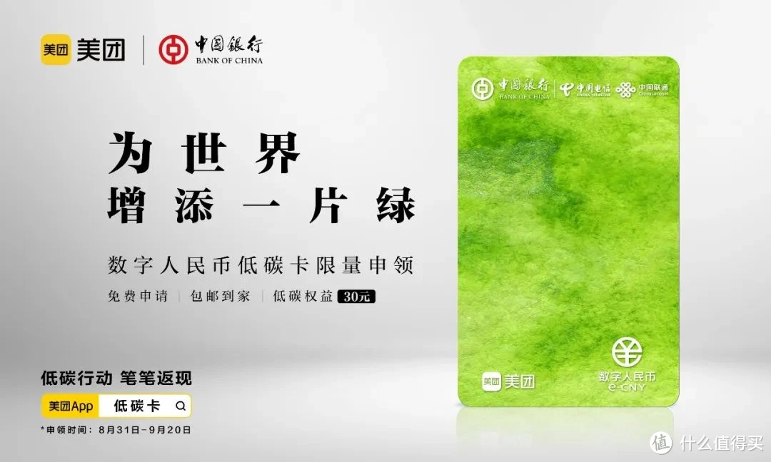 tp钱包清理缓存_tp钱包清退_钱包清退比例