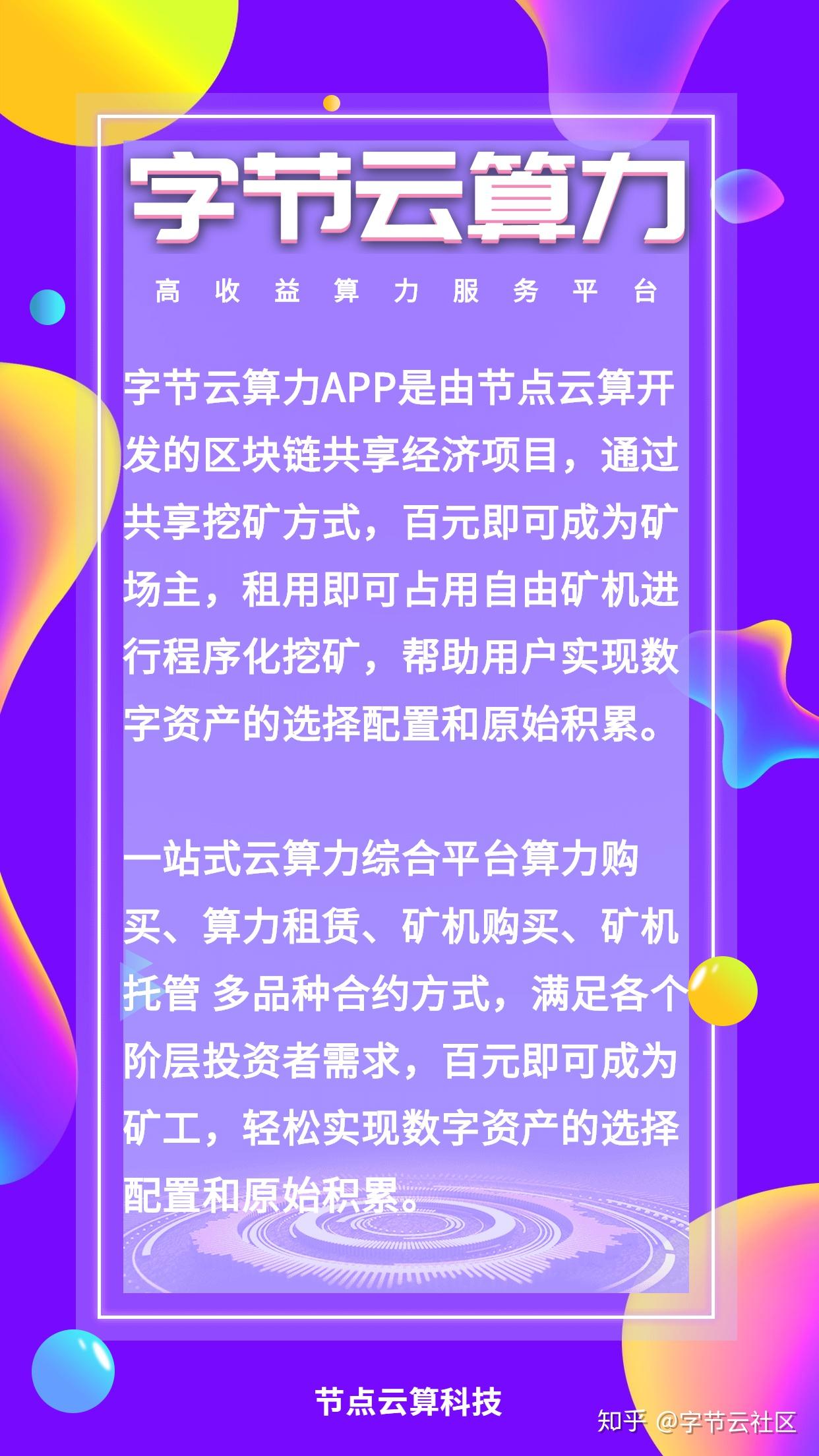 中文版维基百科入口_中文版的_imtoken中文版