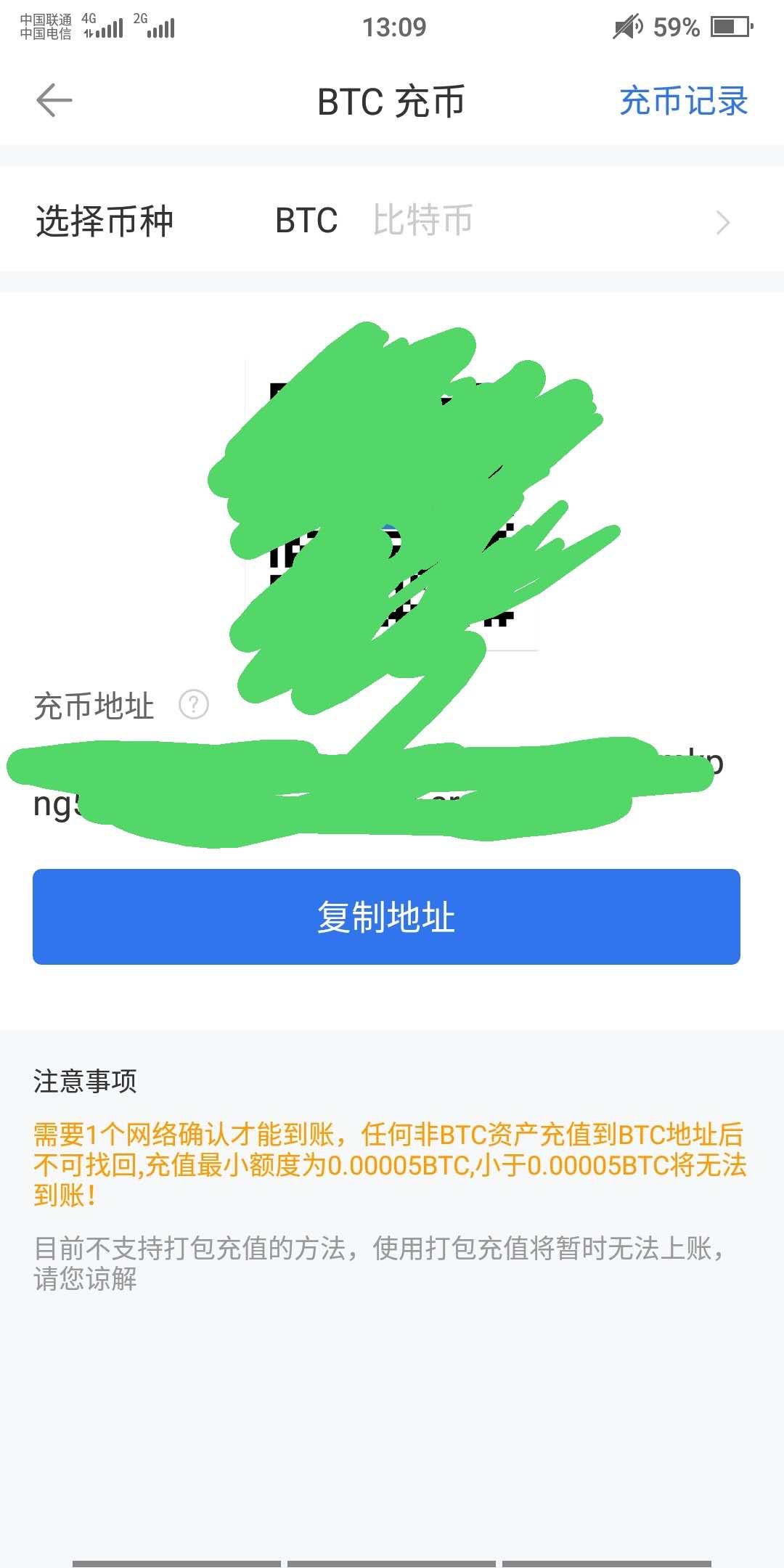 开源阅读app_imtoken开源了吗_开源中国