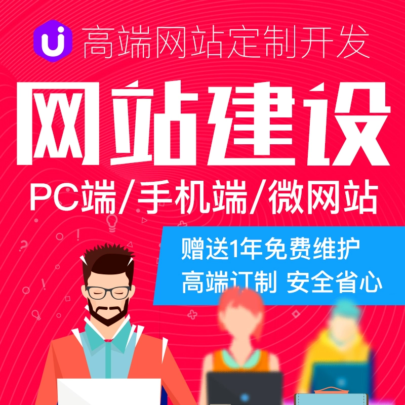 微信传输助手有什么危害_传输助手网页微信怎么用_微信传输助手网页