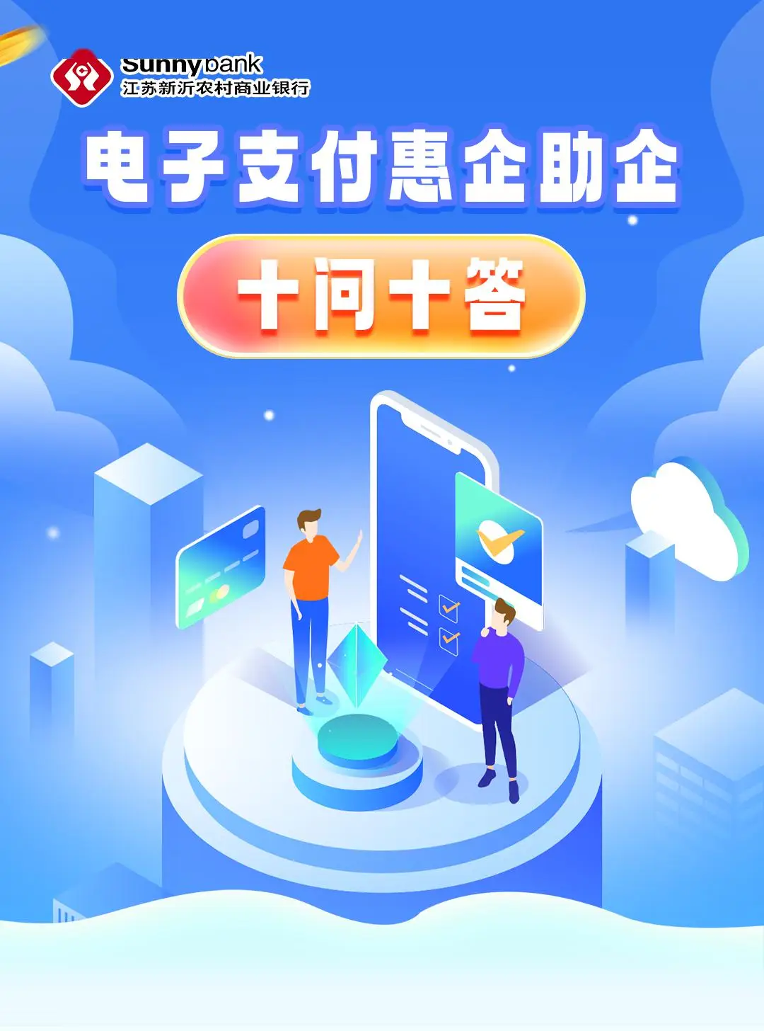 怎么转币到imtoken_imtoken钱包转币要多久_imtoken转币多久到账