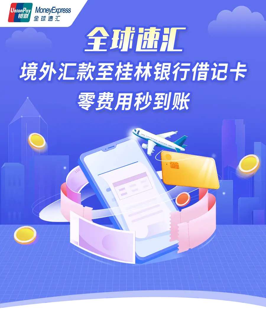 怎么转币到imtoken_imtoken钱包转币要多久_imtoken转币多久到账