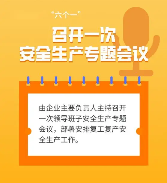 辽宁高速通etc下载_辽宁高速通下载app_辽宁高速通下载最新版本