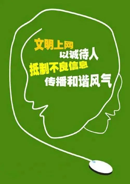 垃圾苹果收家庭信息会到微信吗_苹果我的家庭为什么会收到垃圾信息_收到apple的垃圾短信