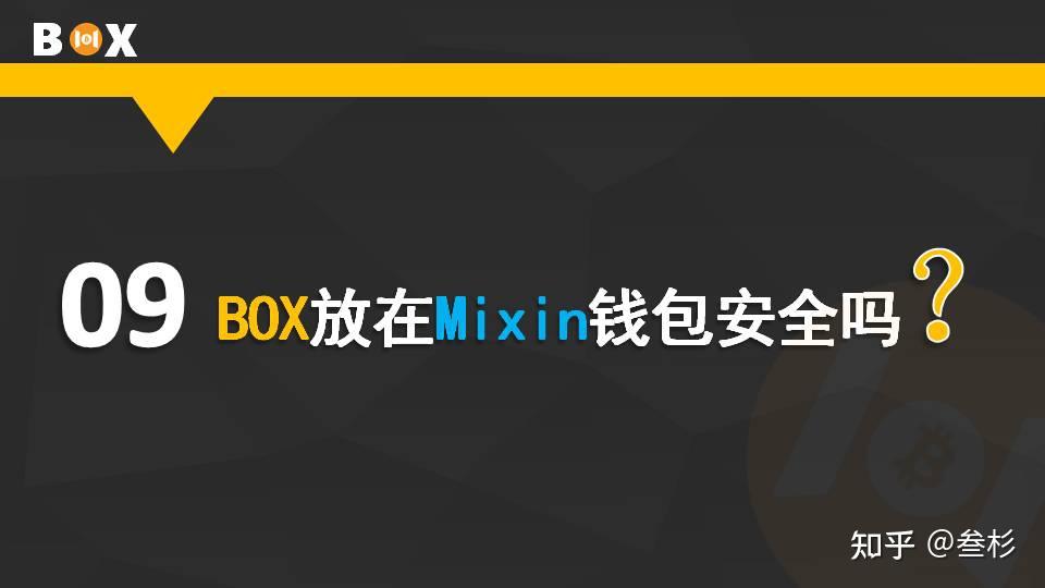 imtoken会跑路嘛_熊猫金库会跑路吗_跑路会怎么样