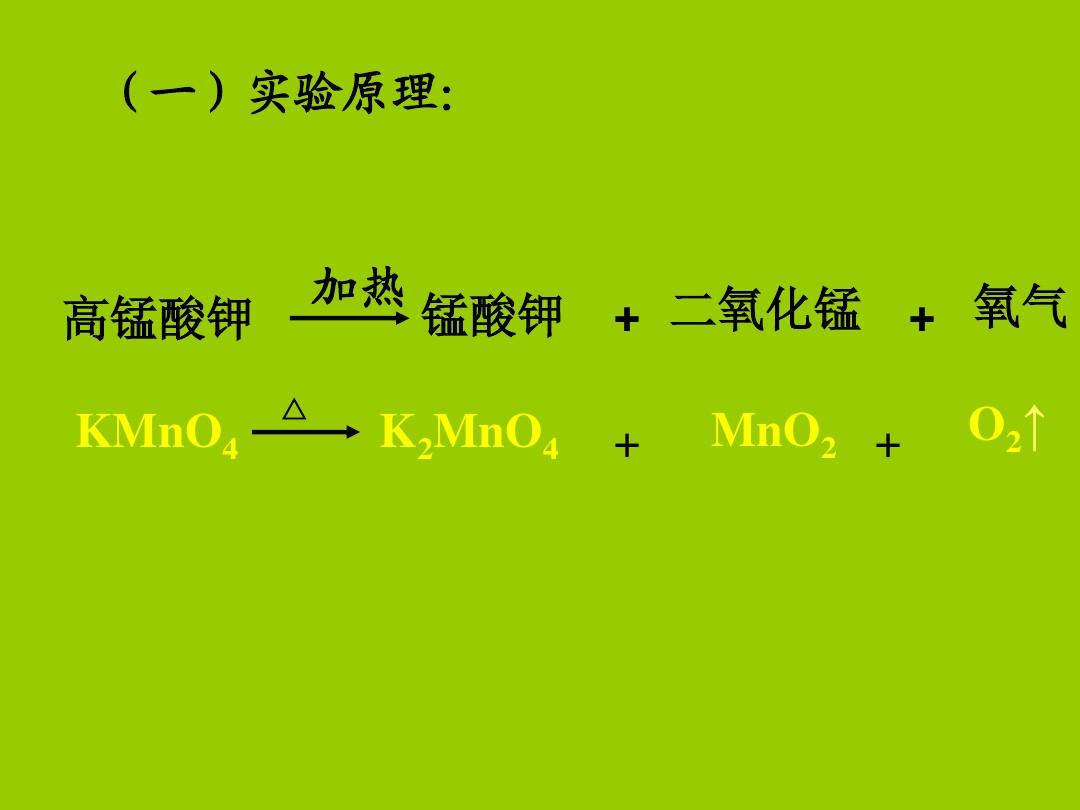 语言区别特征_区别语言和言语的主要目的是_c语言中++i和i++有什么区别