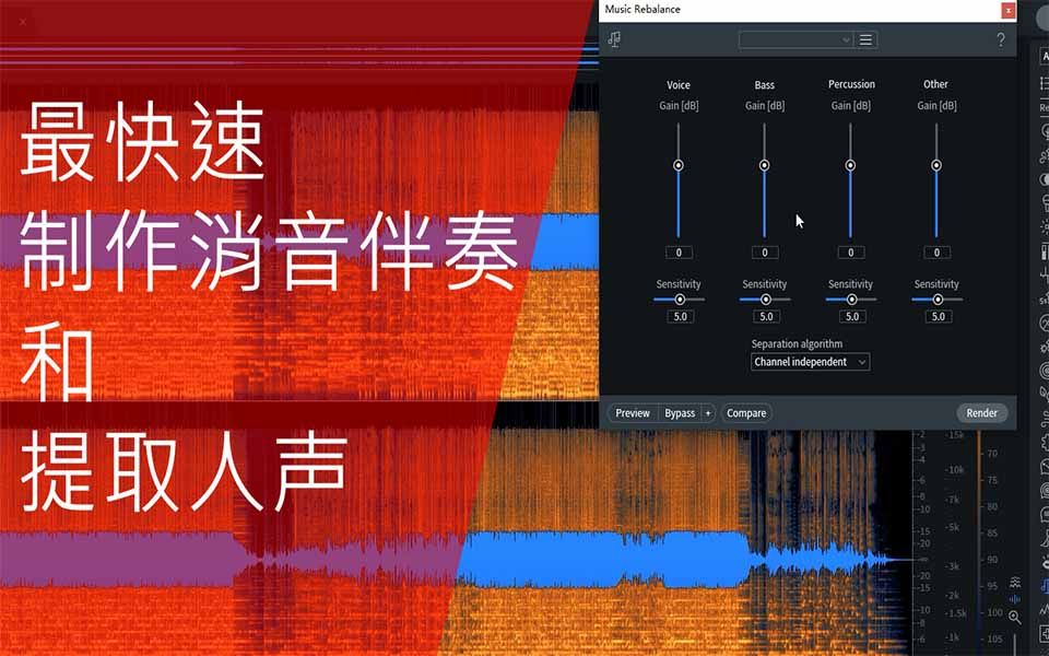 直播唱歌用什么软件伴奏好_伴奏唱歌直播软件好用的有哪些_直播伴唱用什么软件