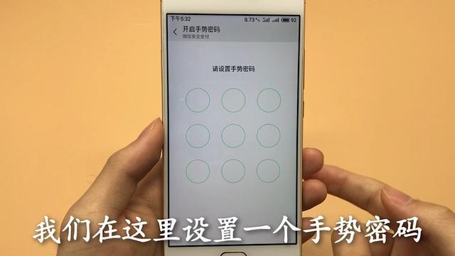 tp钱包密码忘了怎么办_tp钱包密码忘了_tp钱包密码忘记了