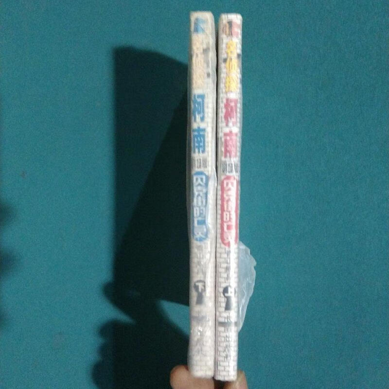 贝克街的亡灵为什么绝版了_贝克街的亡灵为什么是神作_贝克街的亡灵下载