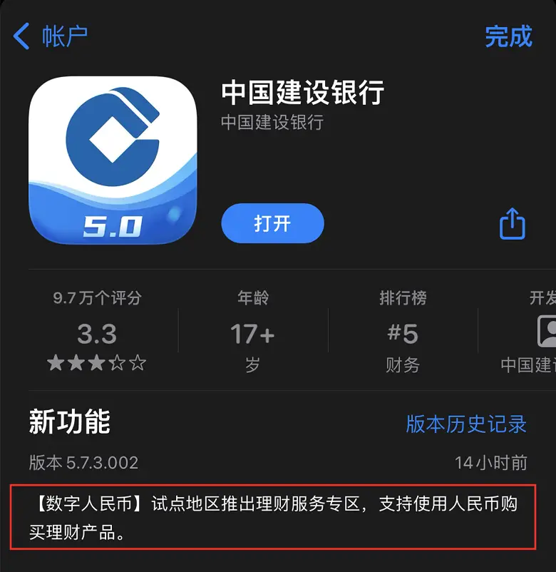 钱包安全锁怎么解除_imtoken钱包不安全_钱包安全排名