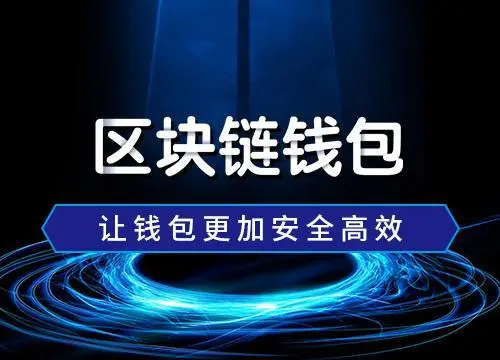 imtoken添加币安链_imtoken添加币安链_imtoken添加币安链