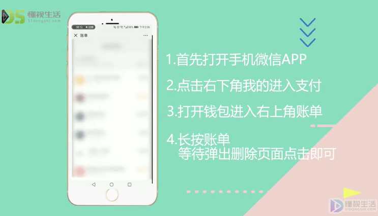 tp钱包可以删除吗_钱包删除了_钱包app删除怎么恢复