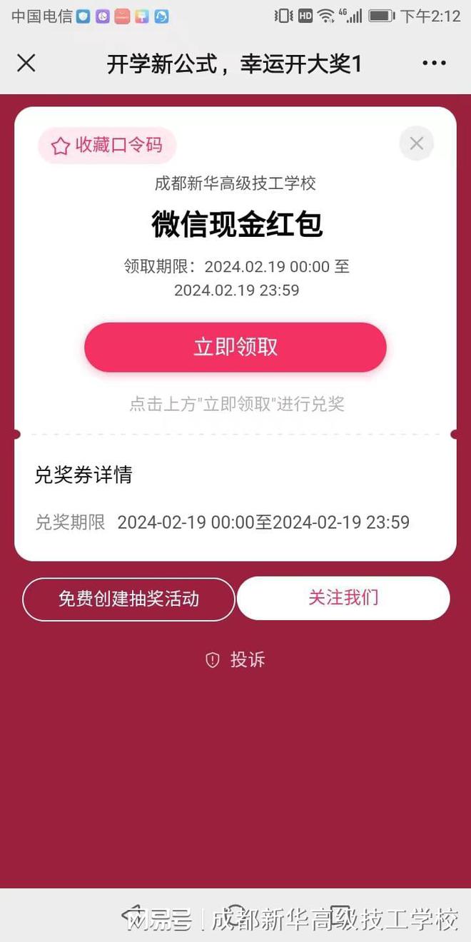 tp钱包怎么创建视频_钱包创建教程_如何创建钱包视频