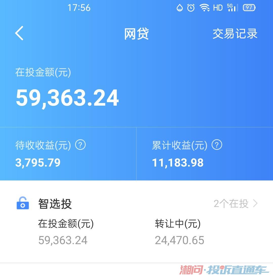 imtoken钱包被冻结_冻结账号会干嘛_imtoken官方会冻结账户吗