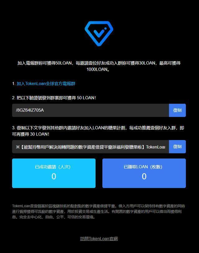 tp钱包怎么使用usdt_狐狸钱包使用_钱包使用教程