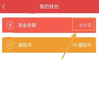 imtoken钱包提币多久到账_imtoken钱包转币要多久_imtoken钱包提币多久到账