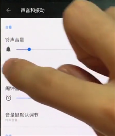 苹果x手势功能怎么用_ios手势作用_手势iphone