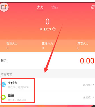 imtoken钱包的币如何提现_im钱包提币使用流程_钱包提币怎么提