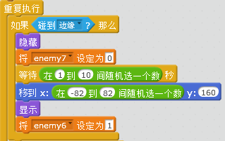 时间戳转换成年月日时分秒工具_时间戳转换成日期_时间戳转换成时间