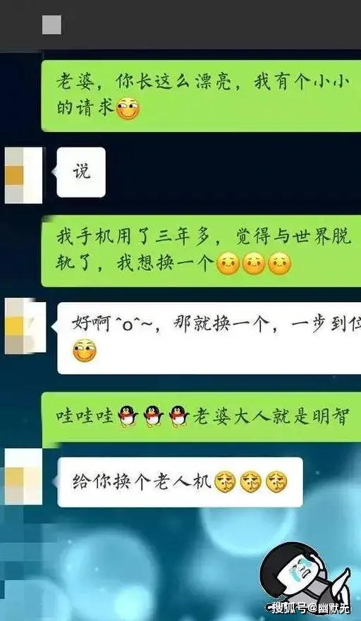 whatsapp如何聊天_whatsapp_聊天软件