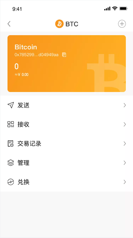 imtoken如何提币到火币网_imtoken如何提币到火币网_imtoken如何提币到火币网