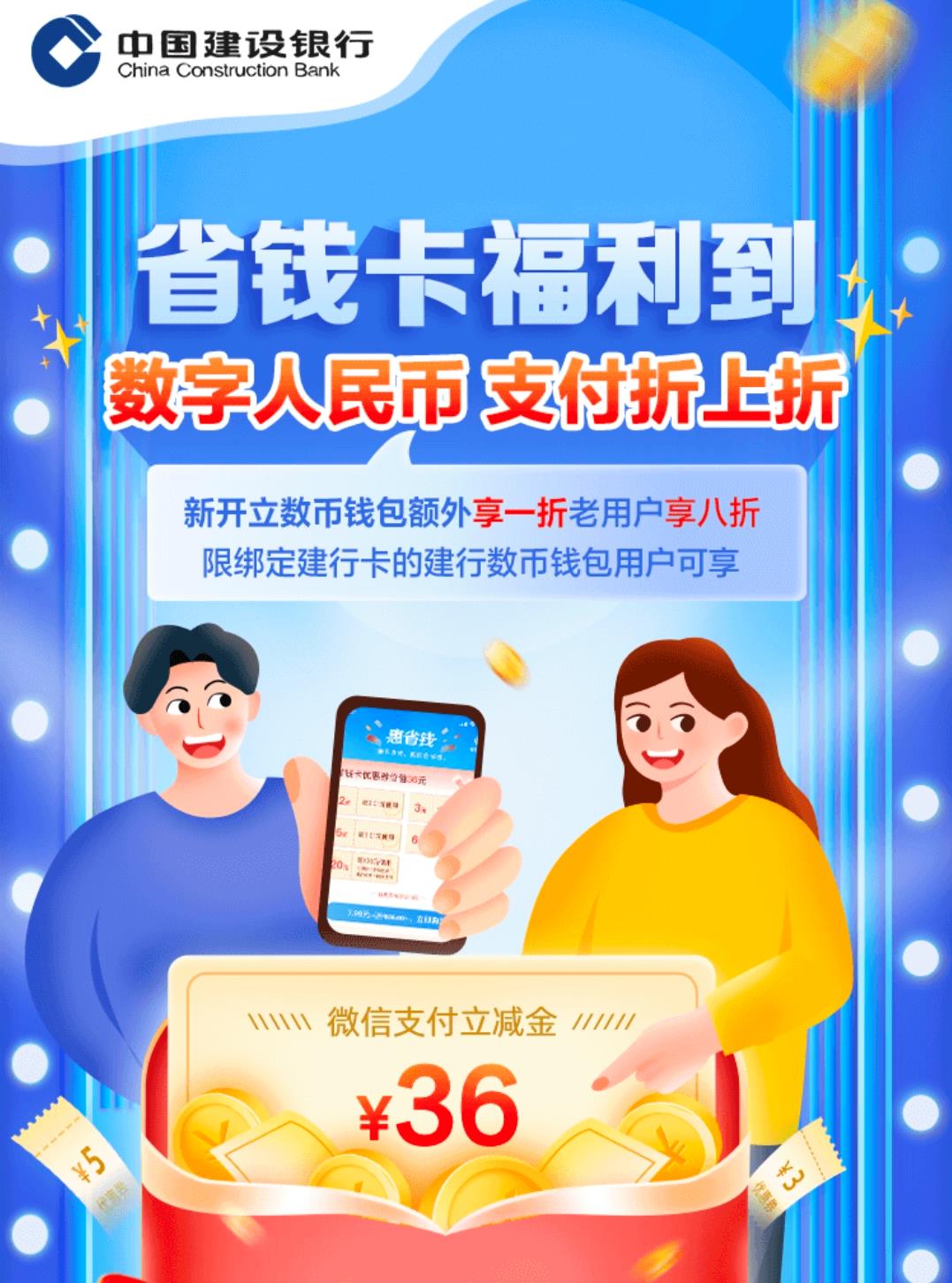 币安怎么转到imtoken钱包_币安怎么转到imtoken钱包_币安怎么转到imtoken钱包