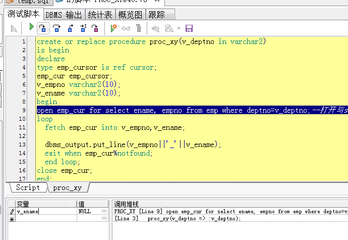 php正则表达式匹配字符串_php正则表达式匹配链接_php正则匹配字符串