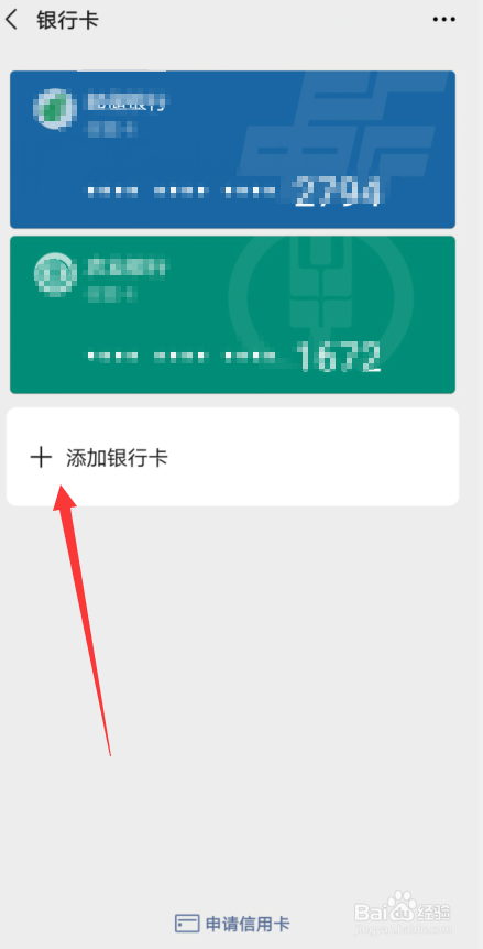 imtoken冻结_钱包处于冻结状态_imtoken钱包会冻结吗