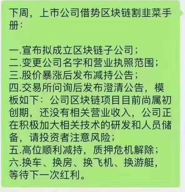 钱包质押带宽_钱包质押会被盗吗_im钱包trx怎么质押