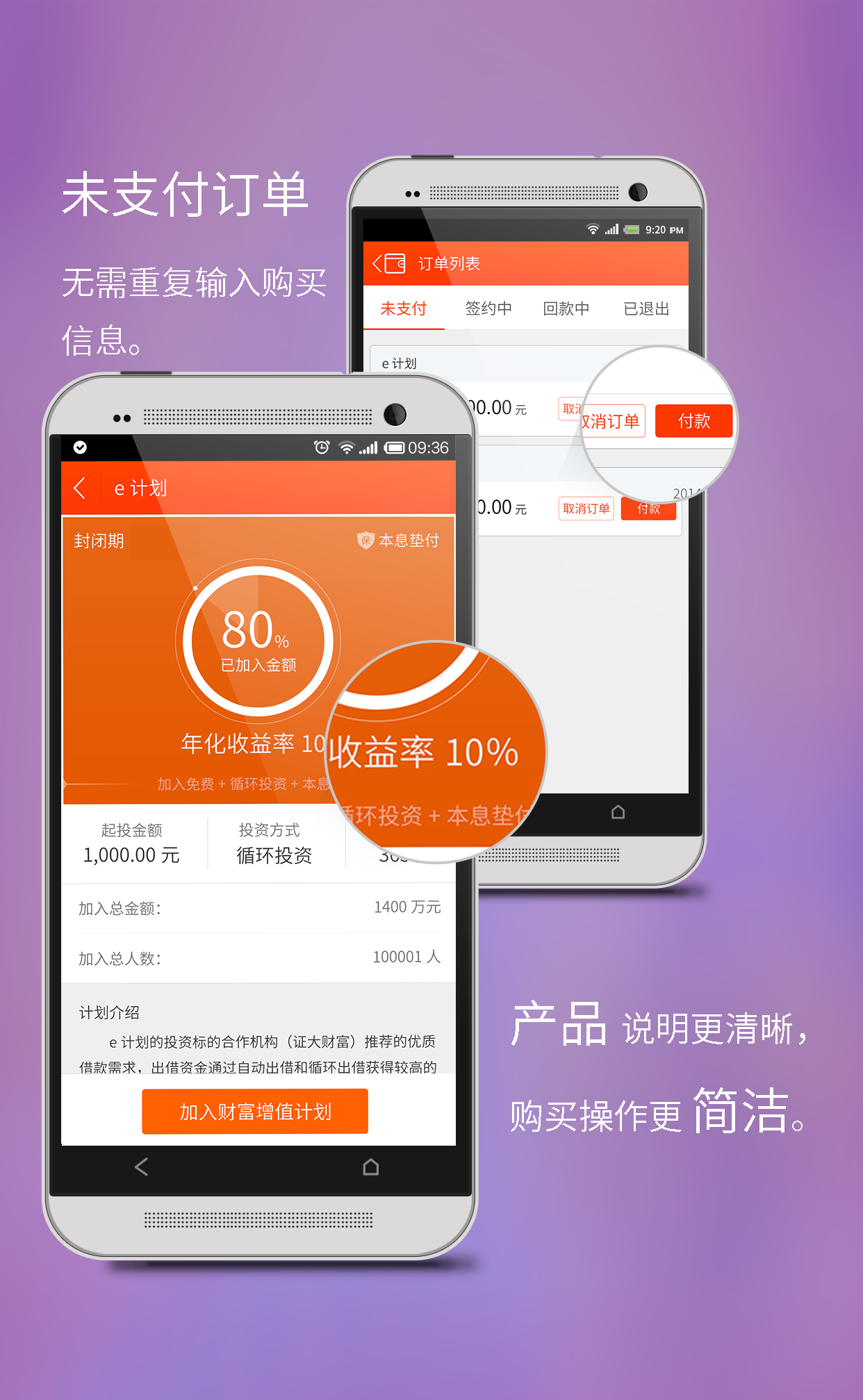 im钱包app下载链接-不会用IM钱包App？一篇教你如何下