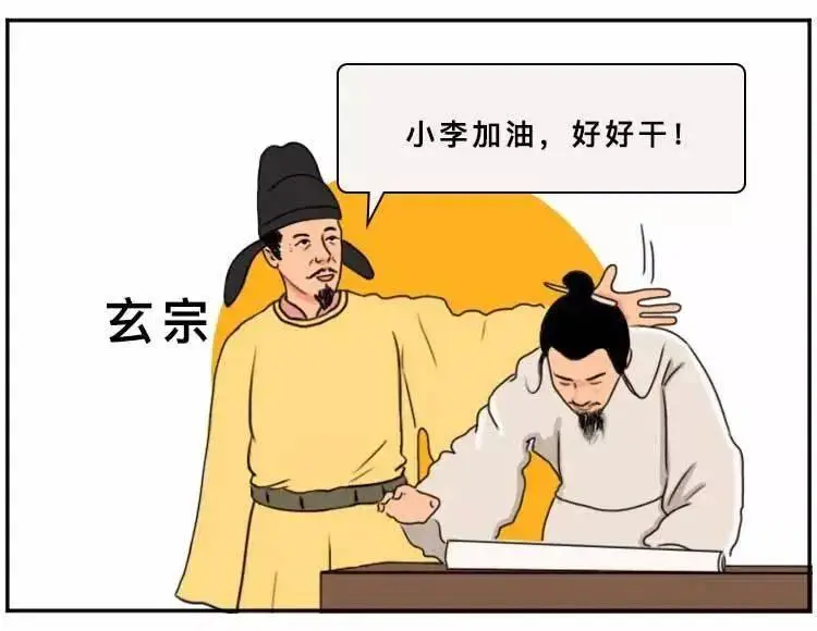 老子名叫赵日天acfun_《老子名叫赵日天》_老子名叫赵日天