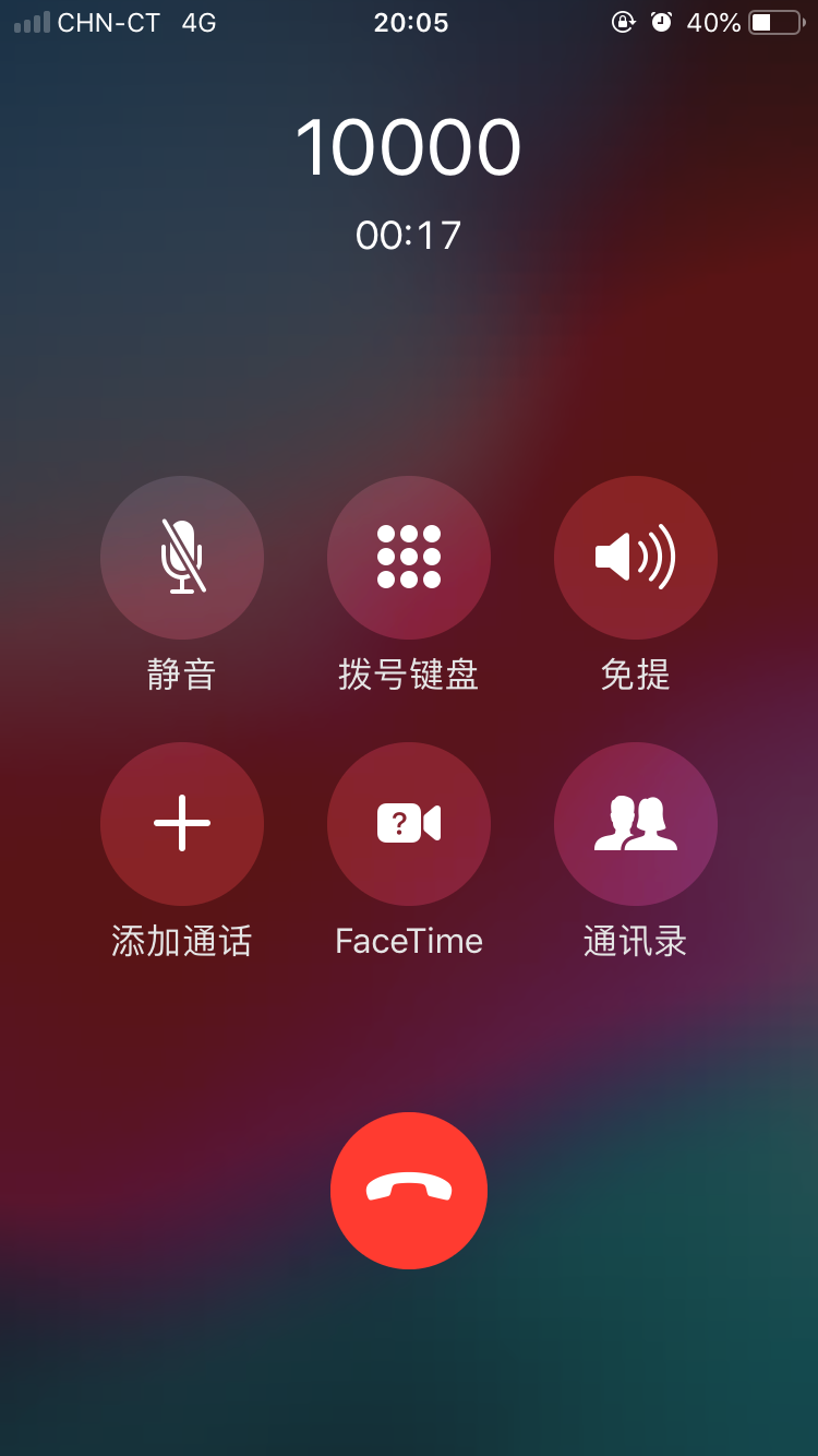 免费wifi电话好用吗_免费用wifi打电话_无线网免费打电话