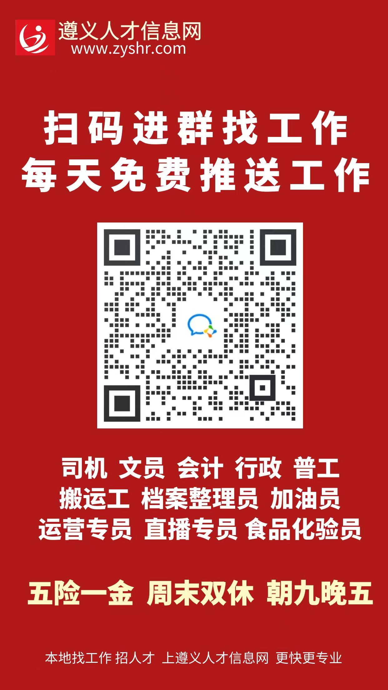 免费用wifi打电话_无线网免费打电话_免费wifi电话好用吗