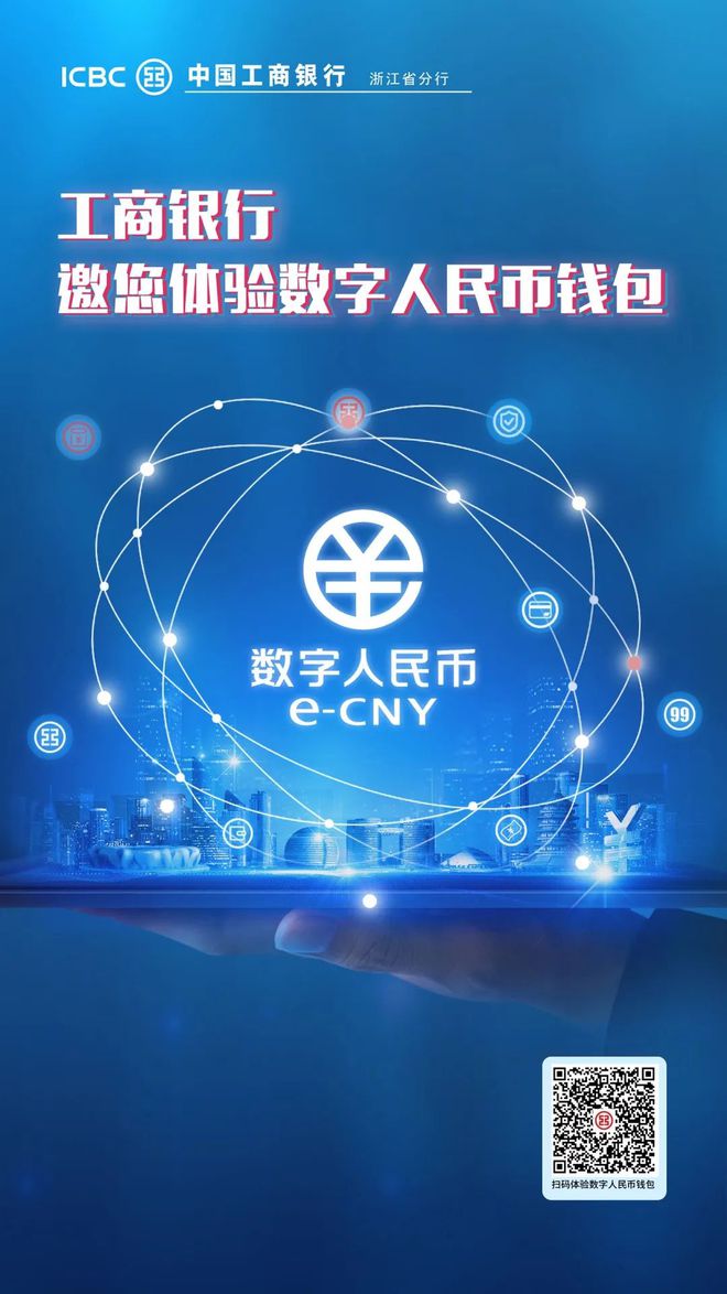 分红币app_分红币的收益哪个好_tp钱包doge有分红吗