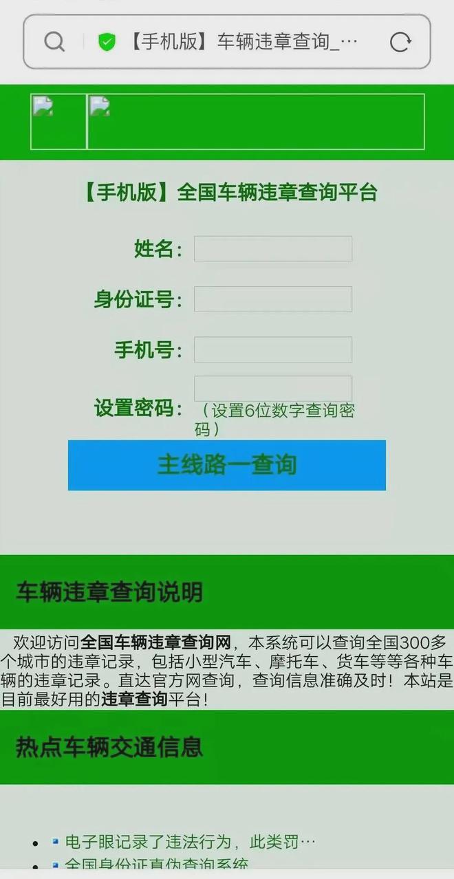 imtoken下载地址官网_官网地址下载_picacg官网地址下载