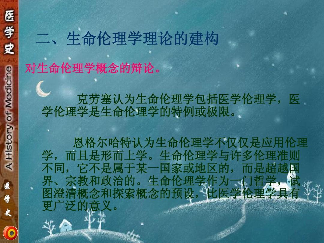 罗蒂_蒂罗尼亚皇冠名模红葡萄酒_蒂罗雅独角兽香水多少钱一瓶