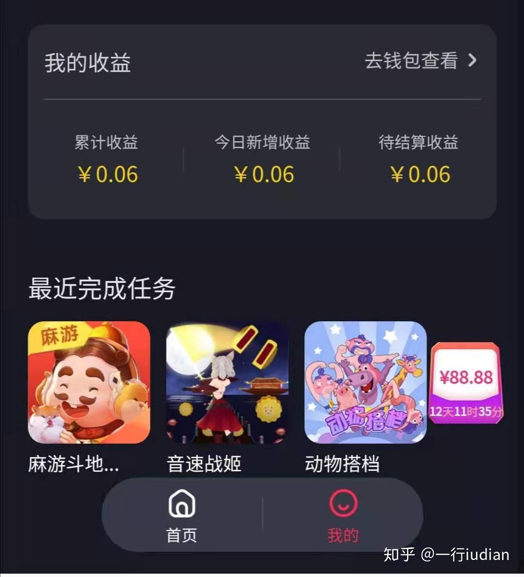 tp钱包怎么下载游戏_钱包下载官网_下载钱包app