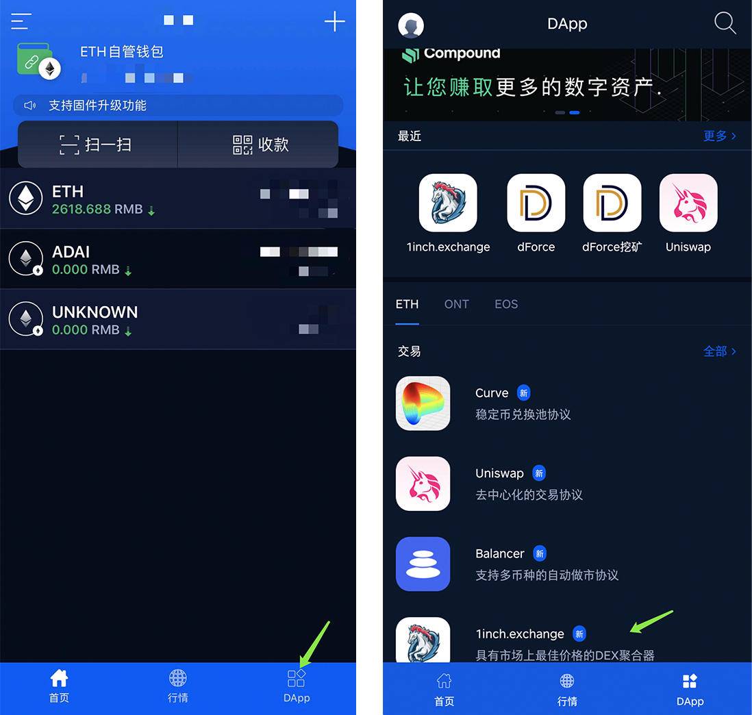 钱包下载官网_下载钱包app_tp钱包怎么下载游戏