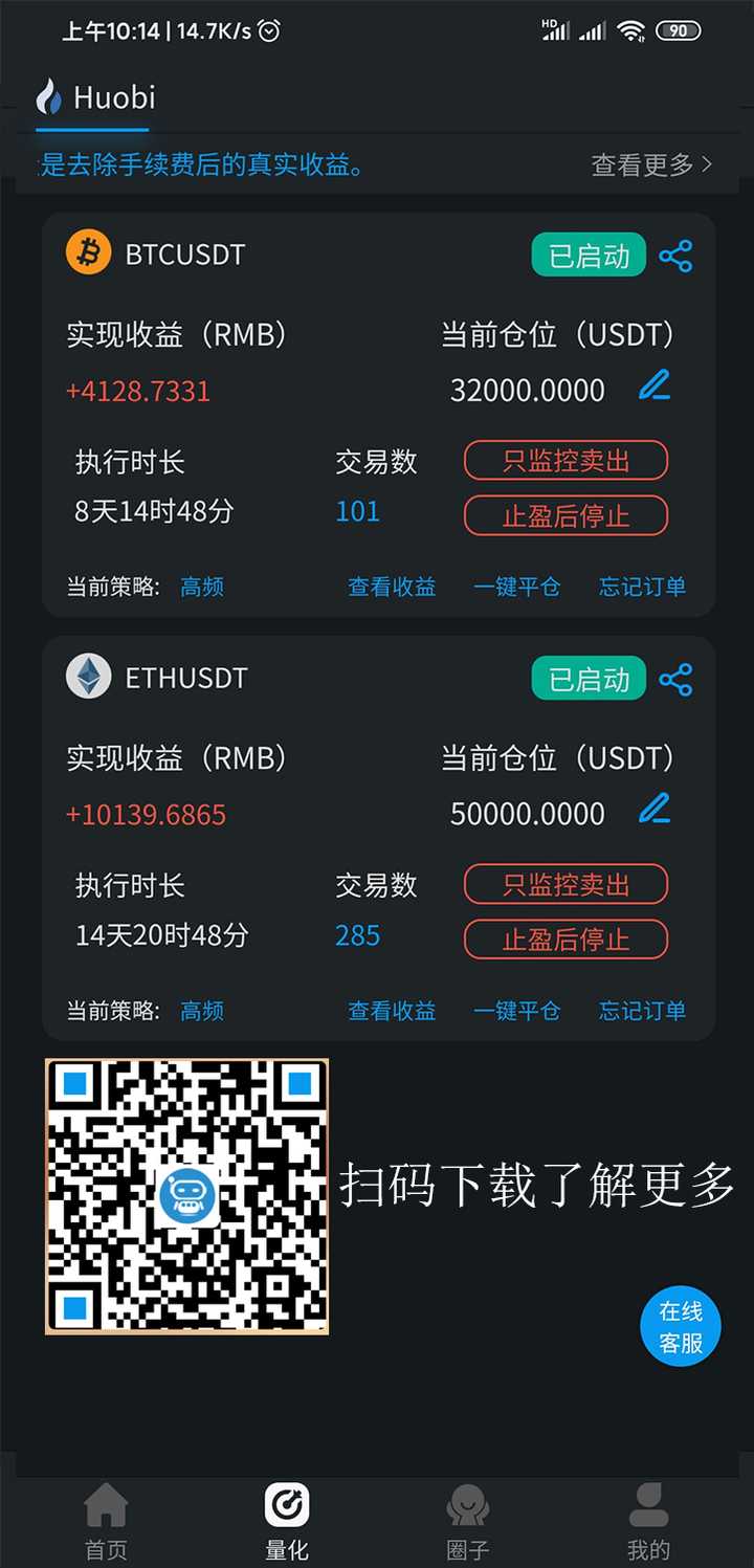 imtoken硬件_硬件检测模式怎么进去_硬件测试工程师需要掌握什么