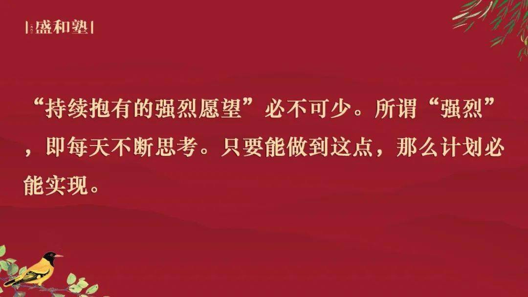 亚人酱有话要说_亚人酱有话要说第一季_亚人酱有话要说结局是什么