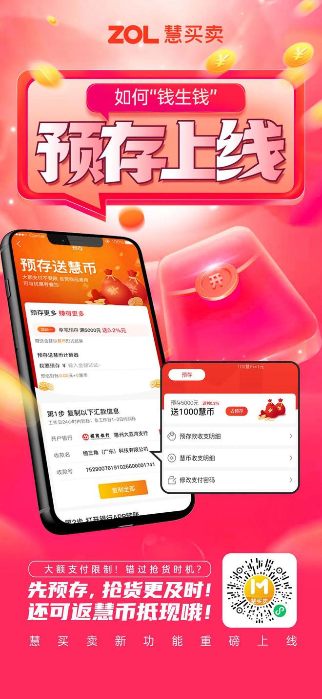 tp钱包怎么提币到火币交易所_比特币钱包交易_q币怎么提现到qq钱包