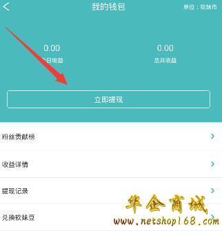 imtoken登陆_imtoken离线钱包_imtoken苹果怎么下载