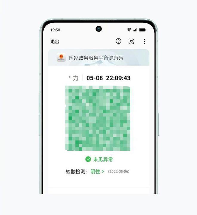 imtoken苹果怎么下载_imtoken登陆_imtoken离线钱包