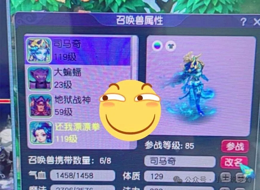 dnf天8_dnf天7_天dnf选之子称号怎么获得