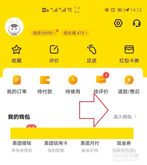 tp钱包怎么关闭授权-轻松保护数字资产！关掉TP钱包DApp