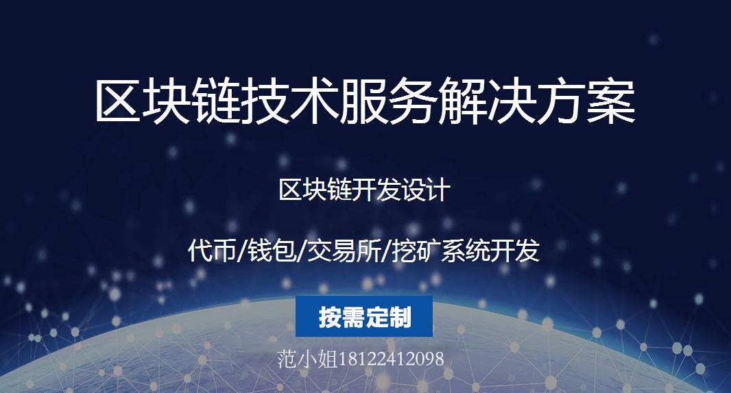 imtoken融资_融资是什么意思_融资融券交易规则及操作技巧