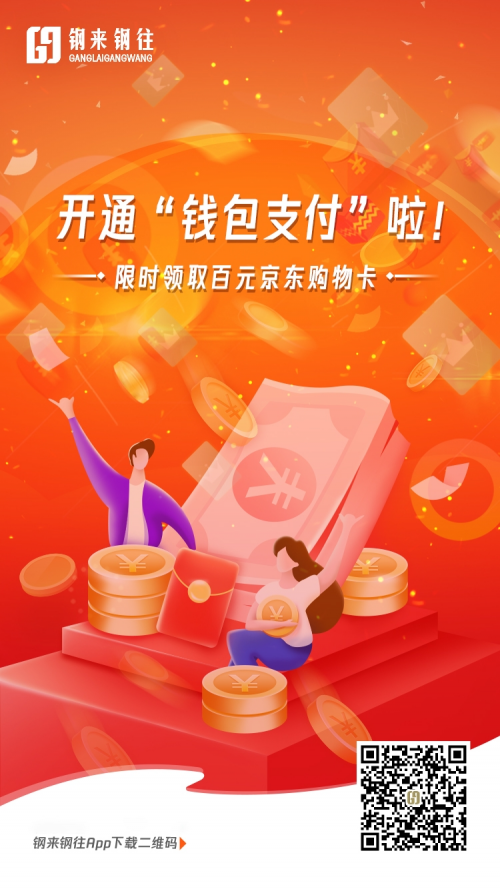 im钱包怎么创建-一键创建IM钱包，安全无忧，资产随心转移